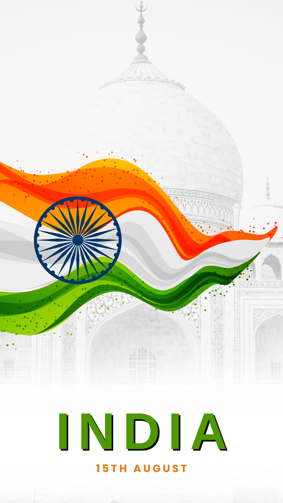 अगस्त 2025 – आज़ादी के 78 साल