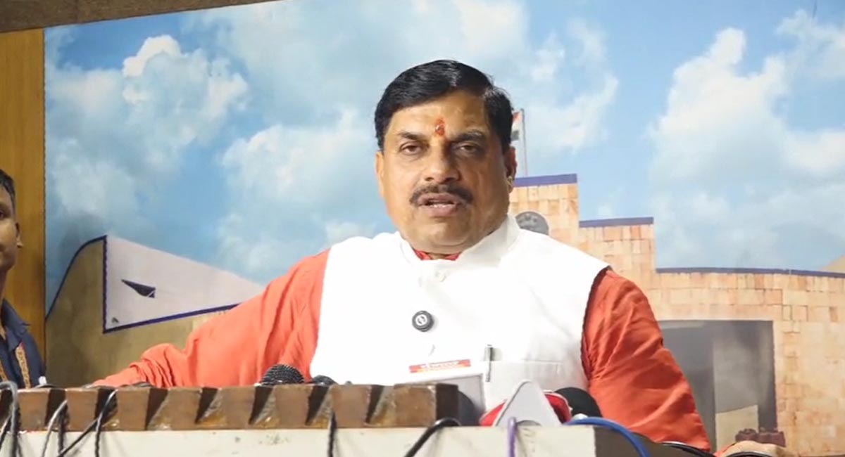 टाइगर डे पर सीएम डॉ. मोहन यादव बोले- MP ने बाघों को संरक्षित कर टाइगर स्टेट का गौरव पाया, कांग्रेस को रंग बदलने वाली पार्टी बताया