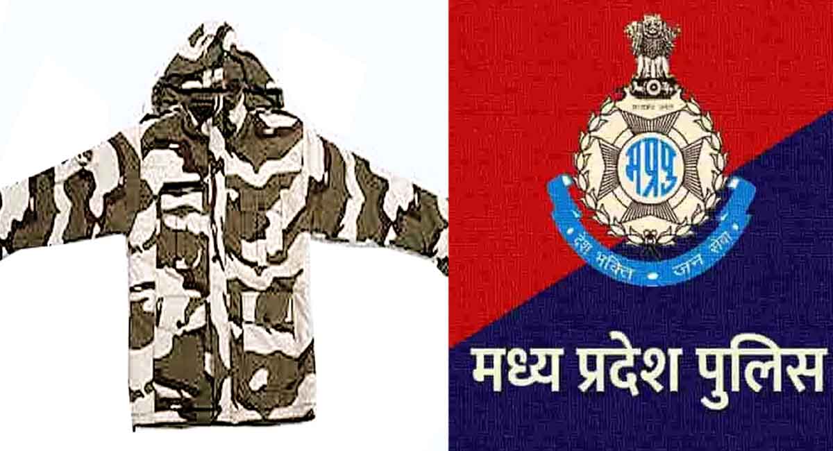 सर्दियों में ब्रांडेड मोंटे कार्लो की जैकेट में दिखेगी मप्र पुलिस, जल्द ही पुलिस भंडार गृह से निर्धारित एक दाम पर होगी प्राप्त