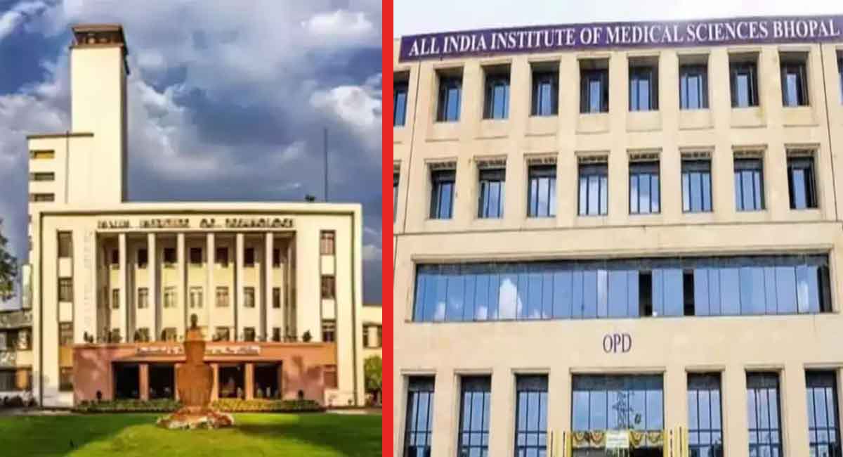 स्टूडेंट्स व मरीजों की मानसिक स्थिति समझने IIT खड़गपुर और एम्स भोपाल करेंगे रिसर्च