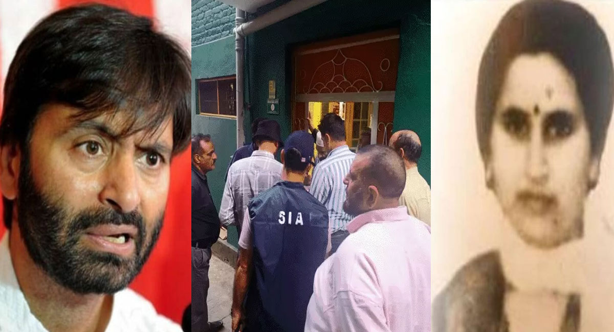 कश्मीरी पंडित नर्स सरला भट्ट मर्डर केस : 35 साल बाद SIA की श्रीनगर में 8 ठिकानों पर छापेमारी, अलगाववादी यासीन का घर भी शामिल