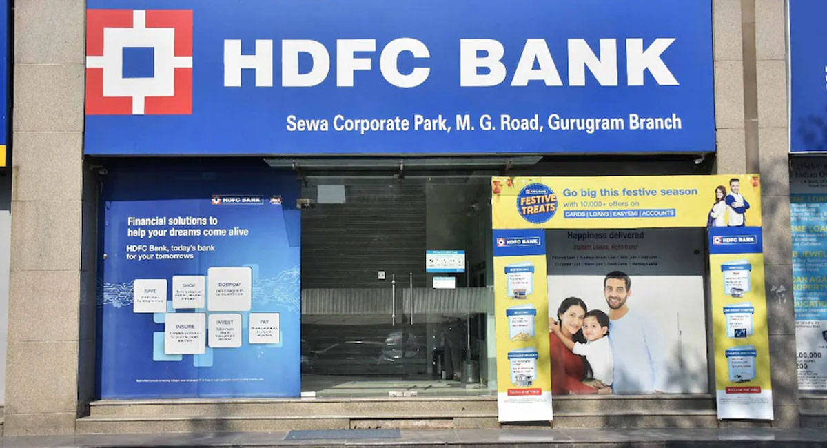 HDFC Bank का नया नियम : मिनिमम बैलेंस किया 25 हजार रुपए, जानें कब से होगा लागू