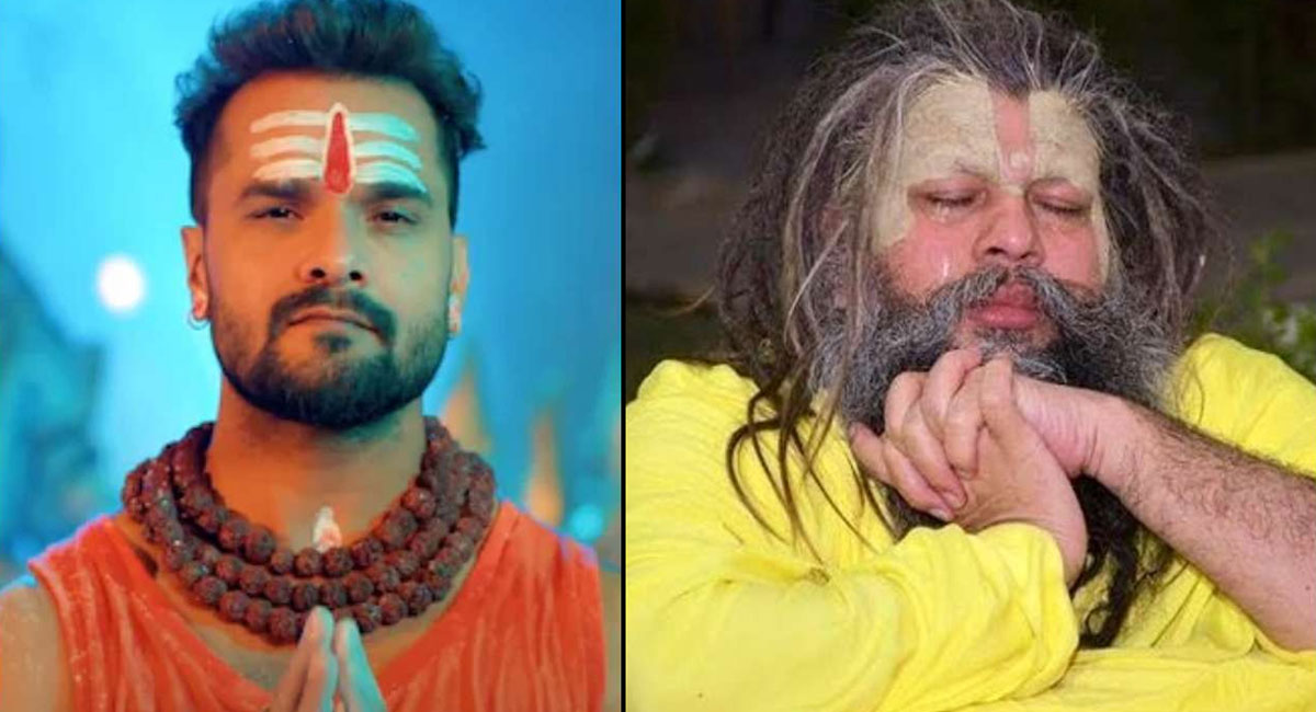 ‘प्रेमानंद महाराज पाप धोने वाली मशीन नहीं’, खेसारी लाल यादव का नया पोस्ट बना चर्चा का विषय