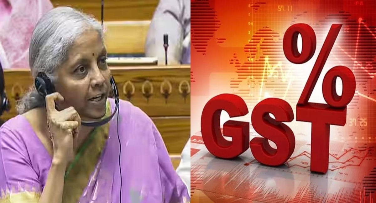 GST में बड़ा बदलाव : अब सिर्फ दो टैक्स स्लैब, आम आदमी और MSME को राहत; GoM ने केंद्र के प्रस्ताव को दी मंजूरी
