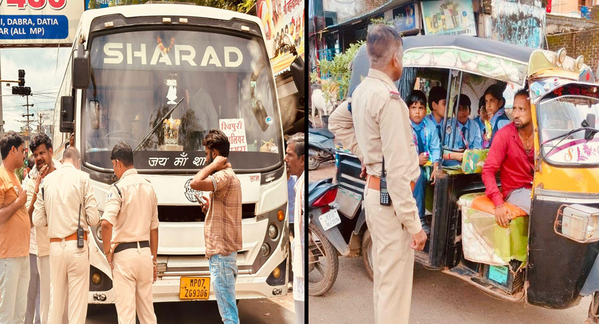 गुना में यातायात नियम तोड़ने वालों पर सख्ती, 16 वाहनों पर 27,500 रुपए का जुर्माना; सड़क सुरक्षा के लिए अभियान जारी