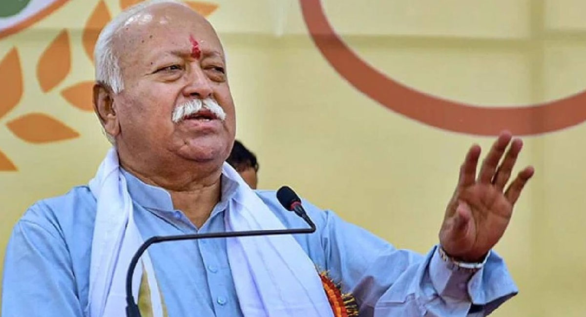 मोहन भागवत बोले- संघ और बीजेपी में कोई विवाद नहीं, सिर्फ सलाह देते हैं फैसला बीजेपी का होता है