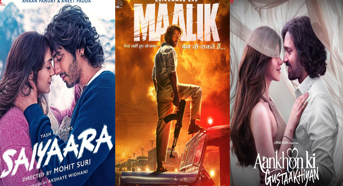 September OTT Release : ओटीटी पर मचेगा धमाल, रिलीज होंगी 5 बड़ी फिल्में