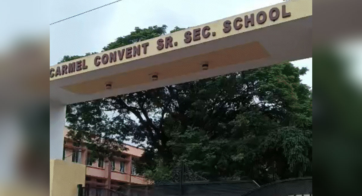 भोपाल : कार्मल कॉन्वेंट स्कूल में 6वीं की छात्रा ने फर्स्ट फ्लोर से लगाई छलांग, हाथ-पैर में फ्रैक्चर