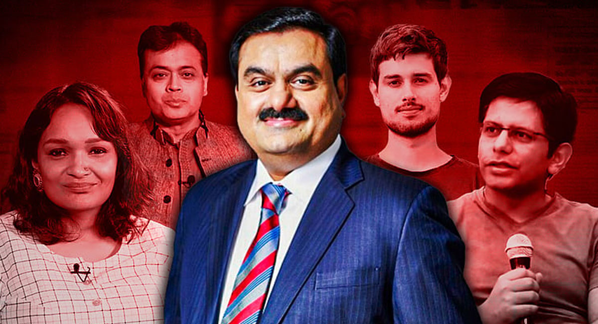अडानी से जुड़े 138 यूट्यूब वीडियो और 83 इंस्टाग्राम पोस्ट हटे, अदालत के आदेश पर मचा हंगामा