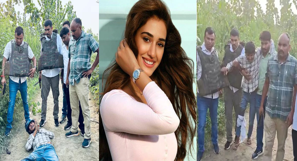 दिशा पाटनी के घर फायरिंग केस, 5वें आरोपी का बरेली में हुआ हाफ एनकाउंटर; पैर में लगी गोली