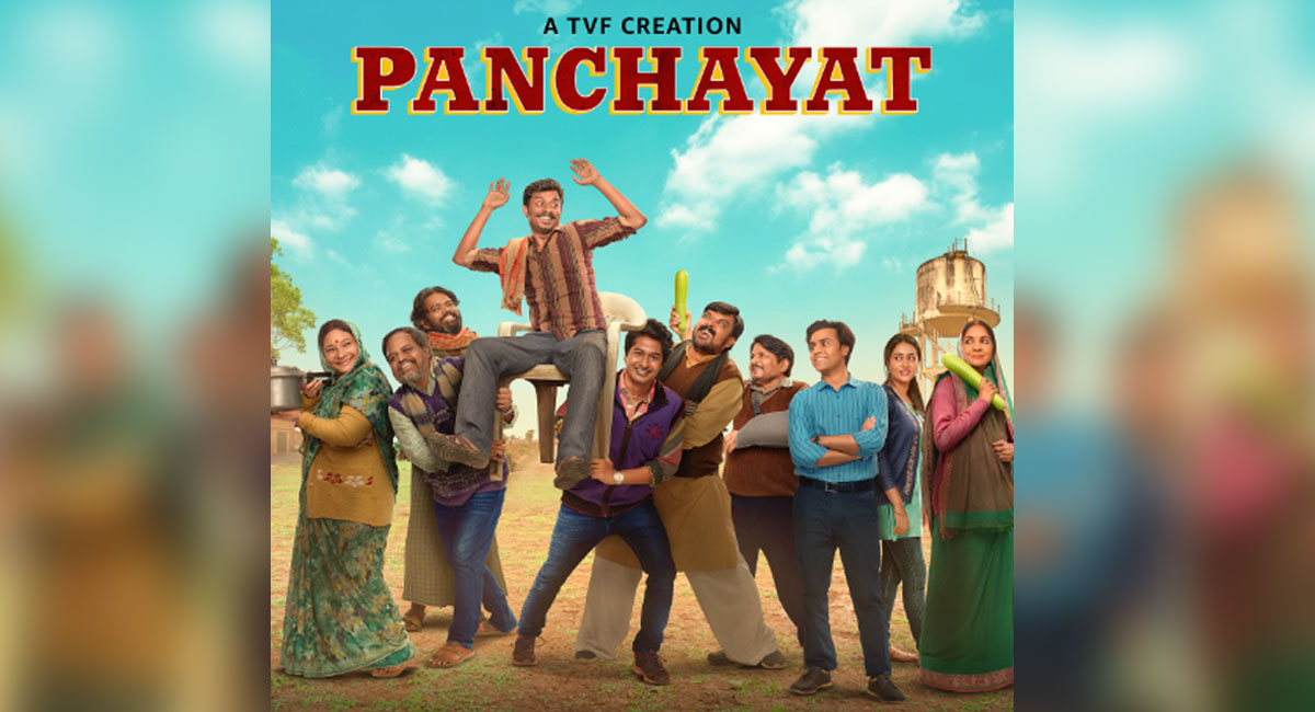Panchayat 5 Release Date : फिर लौटेगी फुलेरा गांव की कहानी, जानें ‘पंचायत’ का सीजन 5 कब होगा रिलीज 