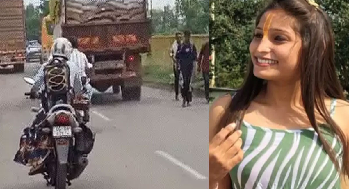 डोंगरगढ़ पैदल यात्रा में हादसा : थार ने छात्रा को कुचला, मौत; IAS बनने का सपना अधूरा रह गया