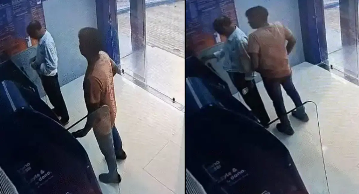 कांकेर में ATM फ्रॉड : 27,500 रुपए निकाल ले गया अज्ञात युवक, पीछे खड़े होकर जुटाई जानकारी
