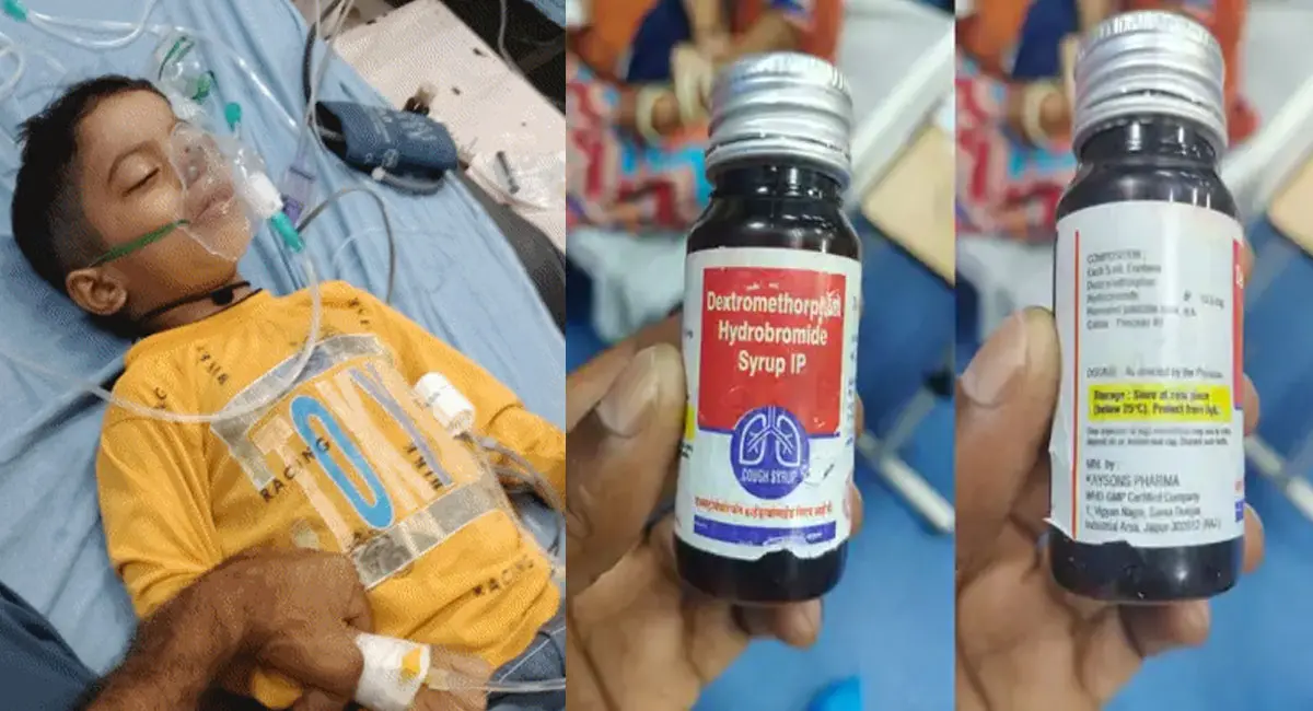 जानलेवा कफ सिरप! राजस्थान की निशुल्क दवा योजना पर सवाल, खांसी की दवा से सीकर में बच्चे की मौत, जयपुर में बच्ची ICU में भर्ती