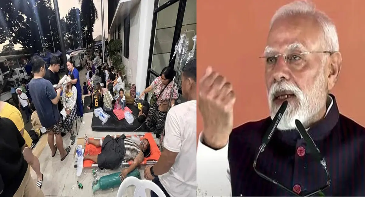 फिलीपींस में भूकंप से तबाही पर PM मोदी ने जताया दुख, कहा- इस कठिन समय में भारत आपके साथ