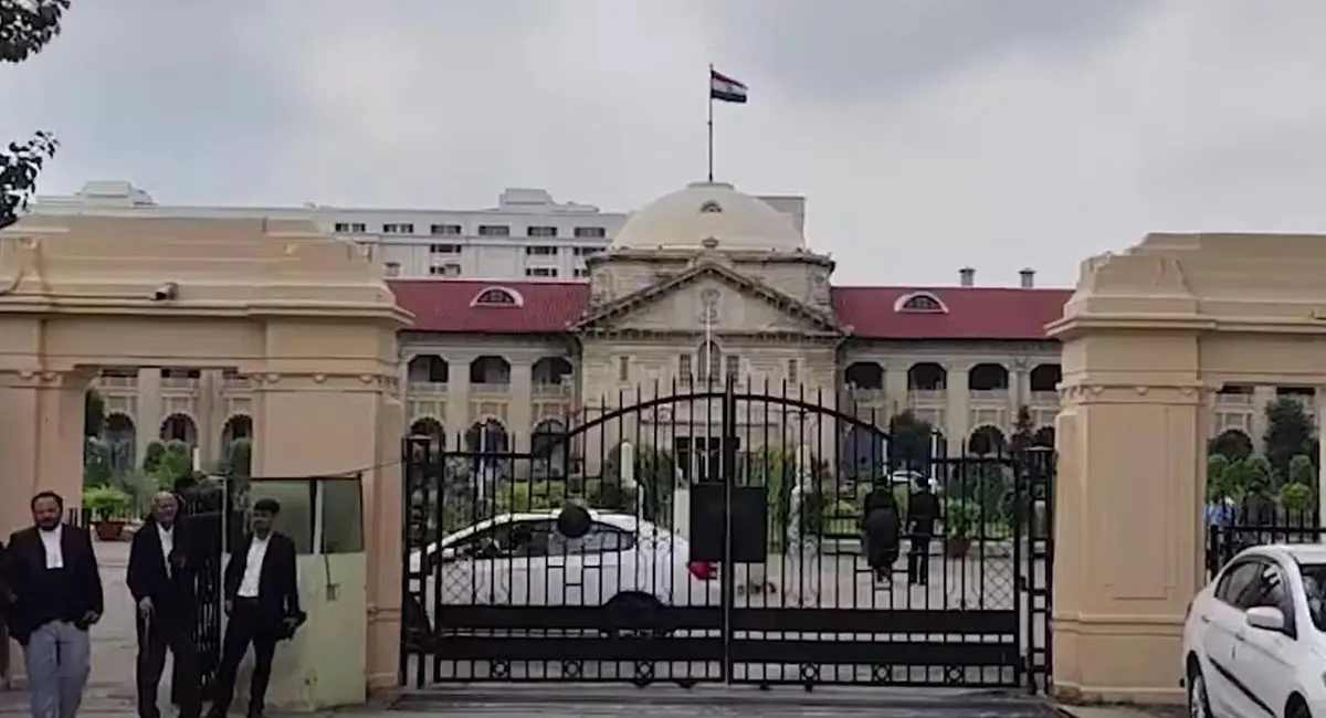 हाईकोर्ट ने खारिज की याचिका, ट्रायल कोर्ट जाने का निर्देश