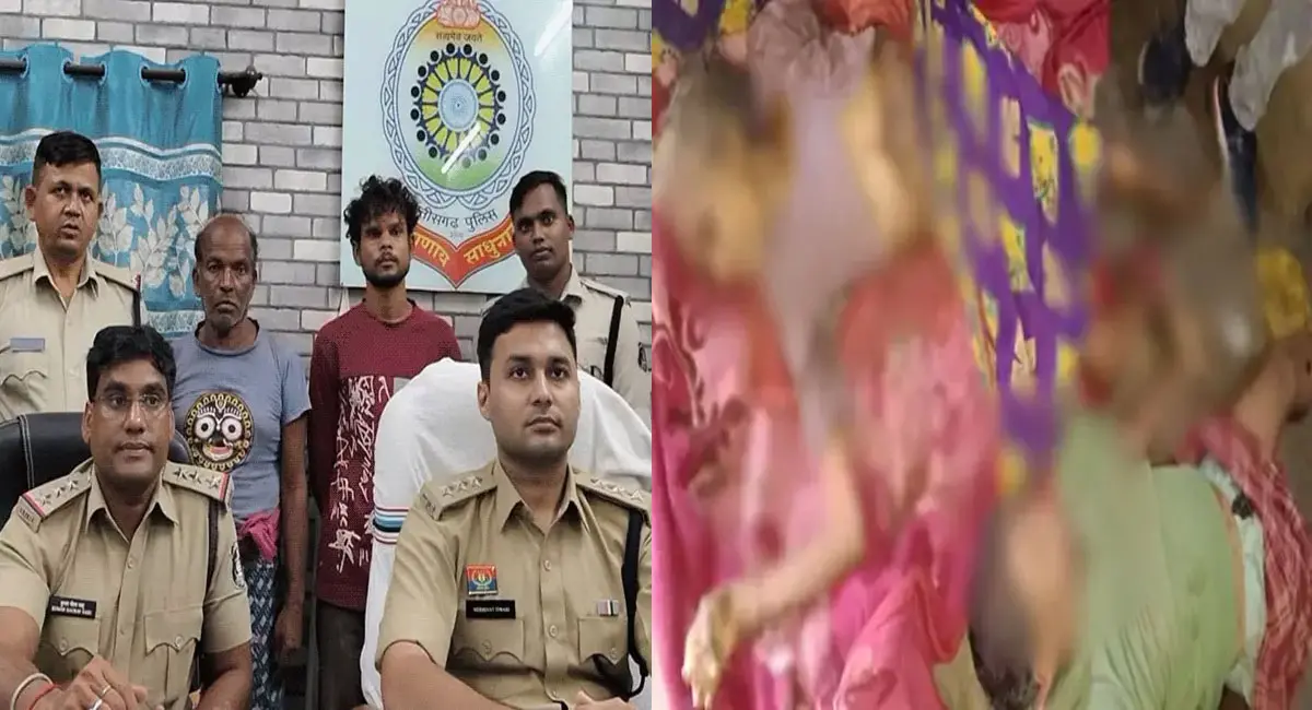 मुआवजे के पैसों के विवाद में बेटे ने पिता और नानी को उतारा मौत के घाट, पड़ोसी संग मिलकर रस्सी से घोंटा गला
