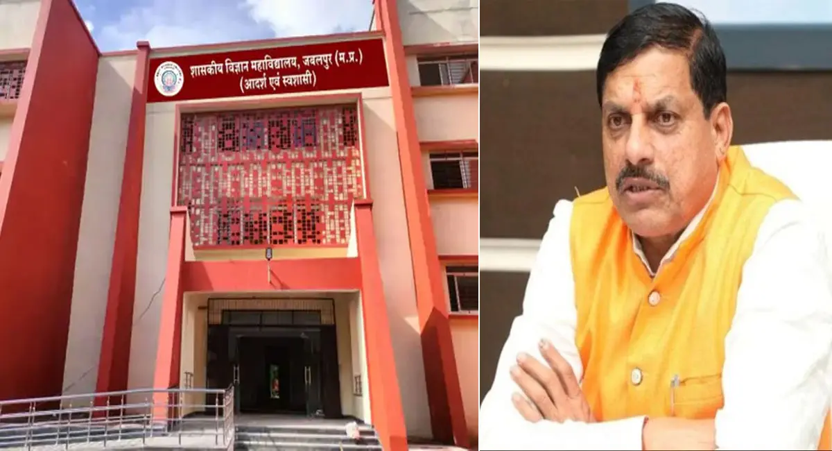 जबलपुर का दौरा रद्द, अब परासिया जाएंगे CM मोहन यादव; कफ सिरप से प्रभावित परिवारों से करेंगे मुलाकात