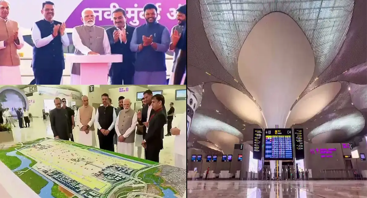 PM मोदी ने किया नवी मुंबई इंटरनेशनल एयरपोर्ट का उद्घाटन, जानें कब से शुरू होंगी उड़ानें