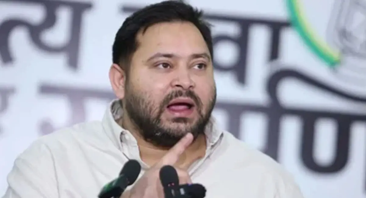 तेजस्वी यादव का बड़ा ऐलान- ‘बिहार के हर घर को मिलेगी सरकारी नौकरी’