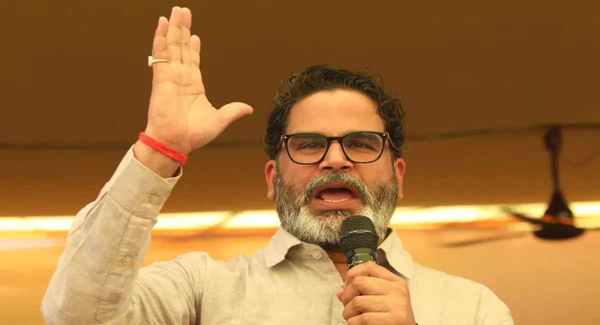 प्रशांत किशोर की जन सुराज पार्टी ने जारी की पहली लिस्ट, 51 सीटों पर प्रत्याशी घोषित