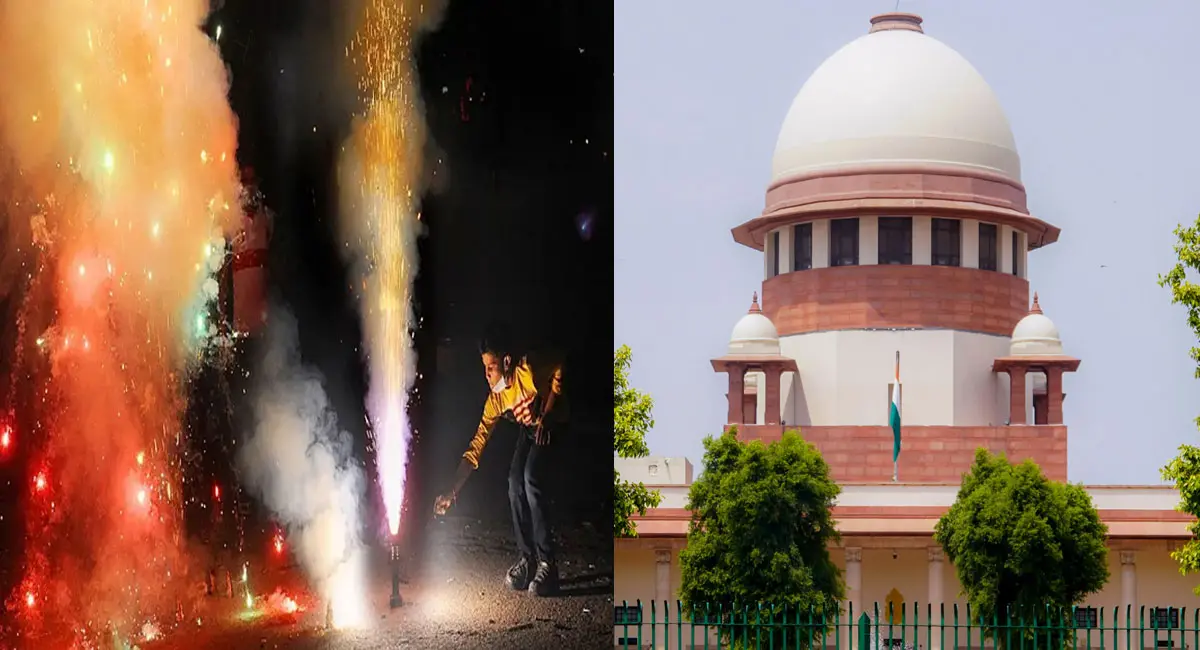 दीवाली पर सुप्रीम कोर्ट का बड़ा फैसला, दिल्ली-NCR में ग्रीन पटाखों को मिली इजाजत