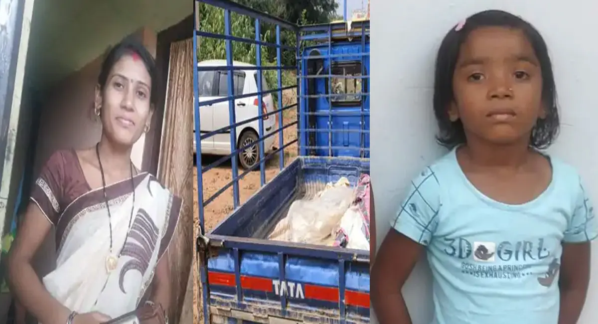 मां ने बेटी की हत्या के बाद लगाई फांसी, बेटा बाल-बाल बचा