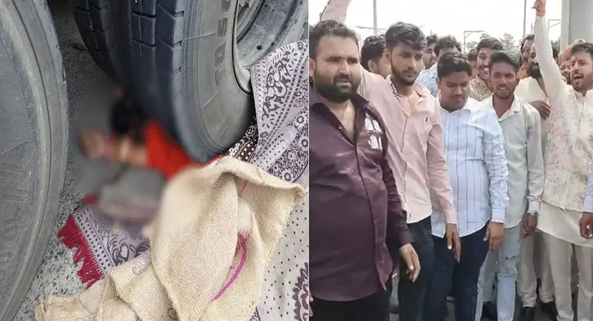 इंदौर में सड़क हादसे में मां-बेटी की मौत, लोगों ने किया चक्काजाम और विरोध प्रदर्शन