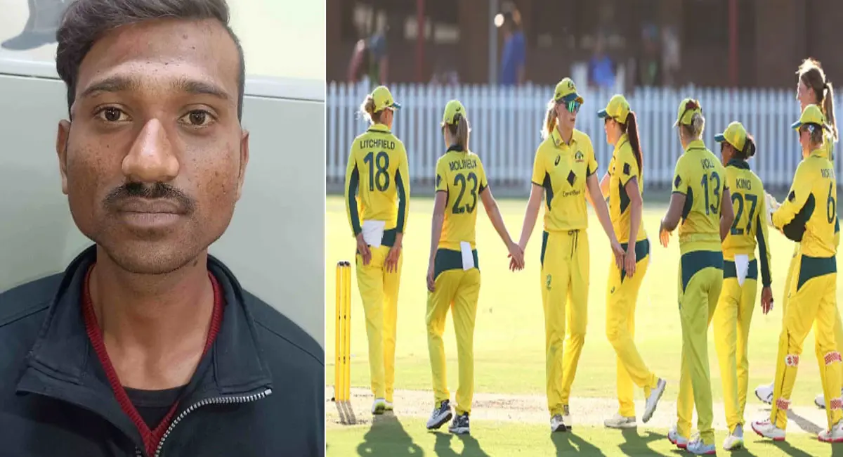 इंदौर में ऑस्ट्रेलियाई महिला खिलाड़ियों से छेड़खानी का मामला, आरोपी गिरफ्तार; BCCI और CA का बयान जारी