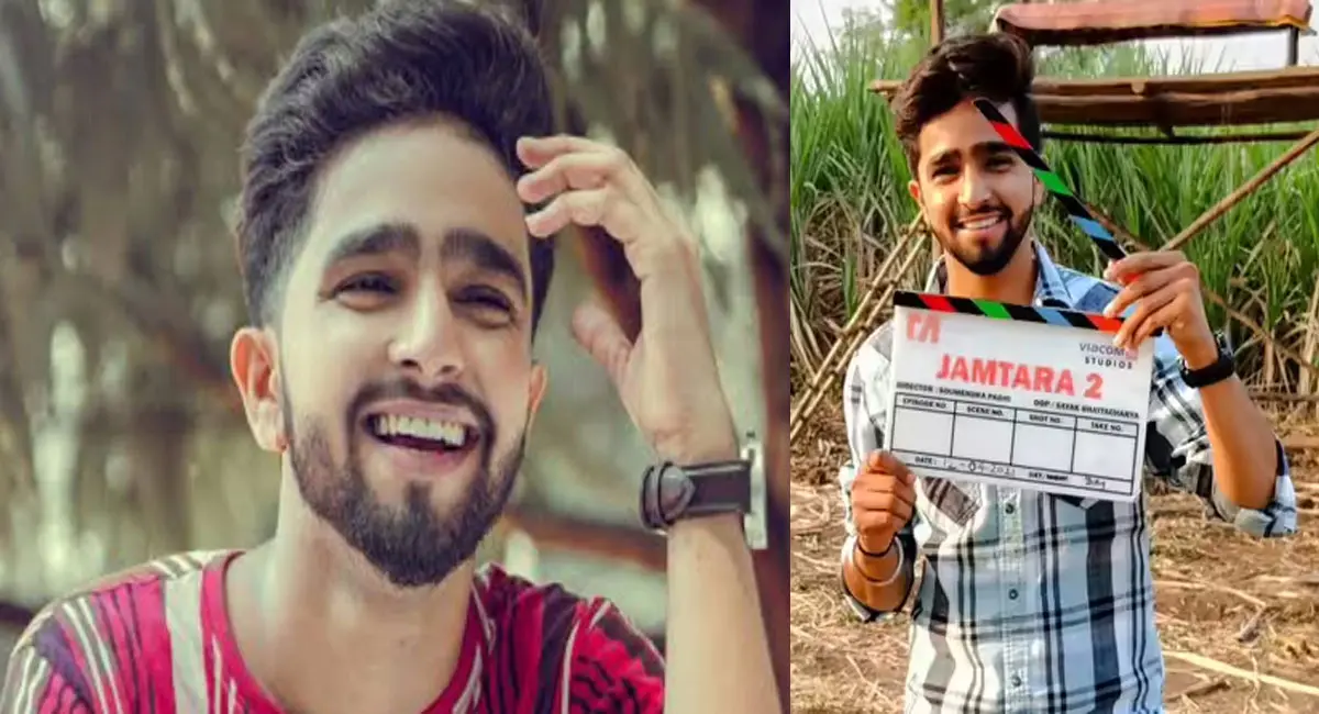 जामताड़ा फेम सचिन चंदवाड़े की आखिरी पोस्ट और अधूरा सपना, 25 की उम्र में एक उभरते सितारे की चुपचाप विदाई