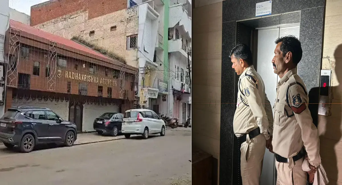 छत्तीसगढ़ में ACB-EOW की बड़ी कार्रवाई, DMF घोटाले से जुड़ी कई जगहों पर छापेमारी