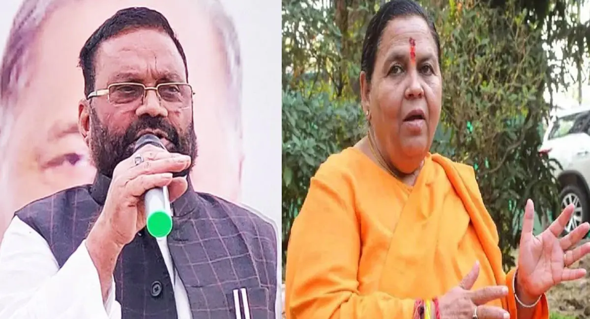 ‘‘जय श्री राम’ पर बयान देने वाले तुच्छ व्यक्ति हैं’, उमा भारती का स्वामी प्रसाद मौर्य पर तीखा हमला