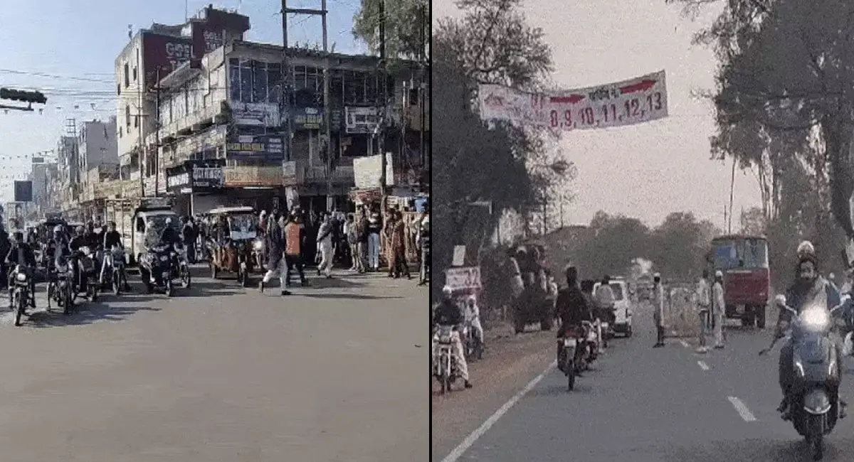 भोपाल में चार दिन रहेगा ट्रैफिक अलर्ट; भारी वाहनों की एंट्री रहेगी बंद