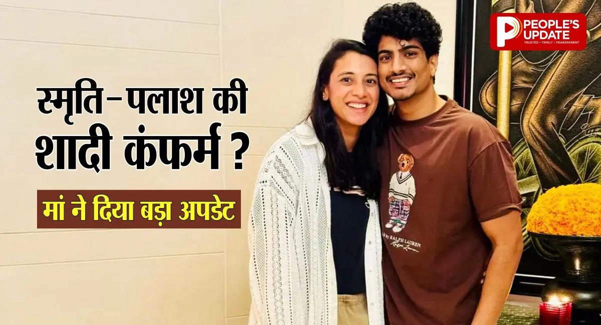 मां ने तोड़ी चुप्पी, जानें क्या कहा