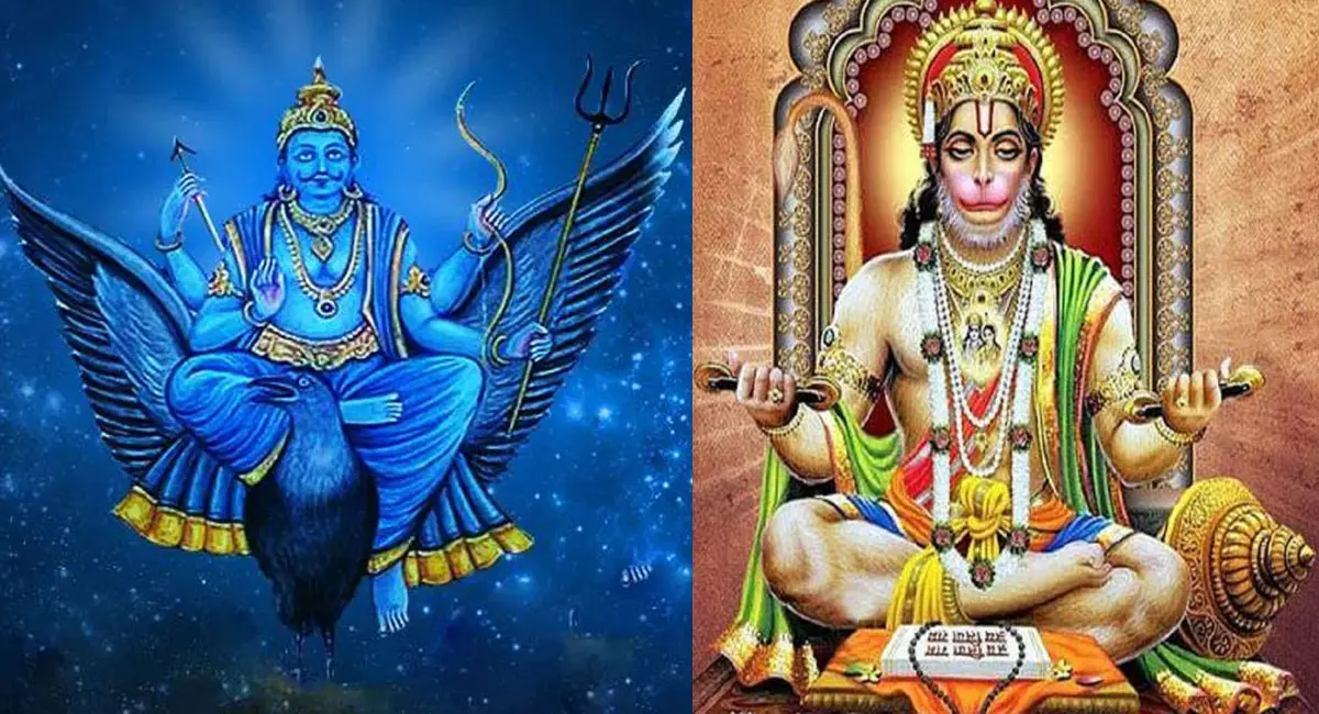 हनुमान जी और शनिदेव के बीच क्या है संबंध? दोनों के बीच हुई थी लड़ाई, जानें चौंकाने वाली वजह!