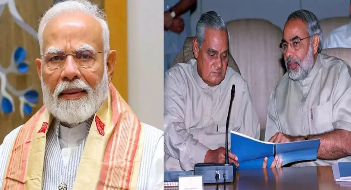 अटल बिहारी वाजपेयी के जन्मदिन पर लखनऊ जाएंगे पीएम मोदी, राष्ट्र प्रेरणा स्थल का करेंगे उद्घाटन