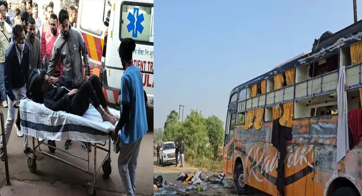 लऊनऊ से इंदौर जा रही बस बीनागंज में पलटी, एक की मौत और 16 घायल