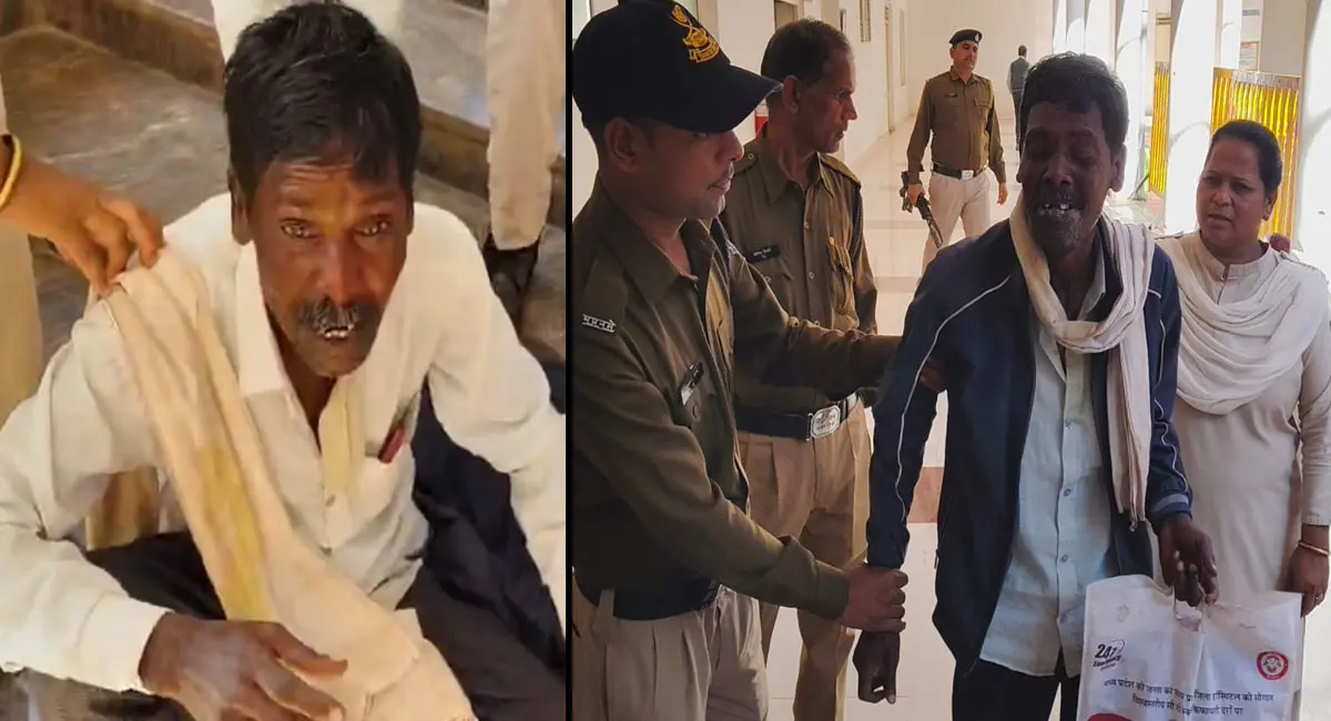 गुना जनसुनवाई में युवक ने खाया जहरीला पदार्थ, अस्पताल में भर्ती