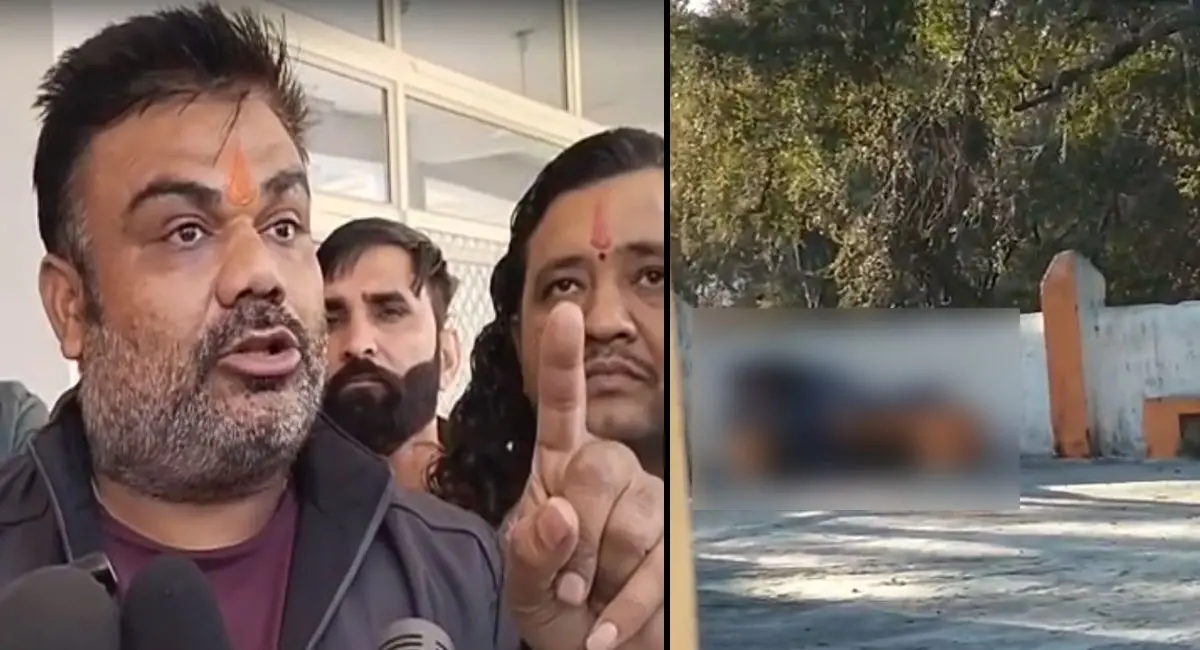 अश्लील हरकत करने वाला दंपति गिरफ्तार, क्षेत्र में आक्रोश