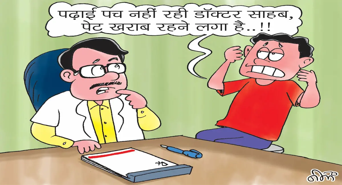 युवाओं में वर्क-लाइफ बैलेंस और स्टूडेंट में एग्जाम प्रेशर बिगाड़ रहा पेट की सेहत