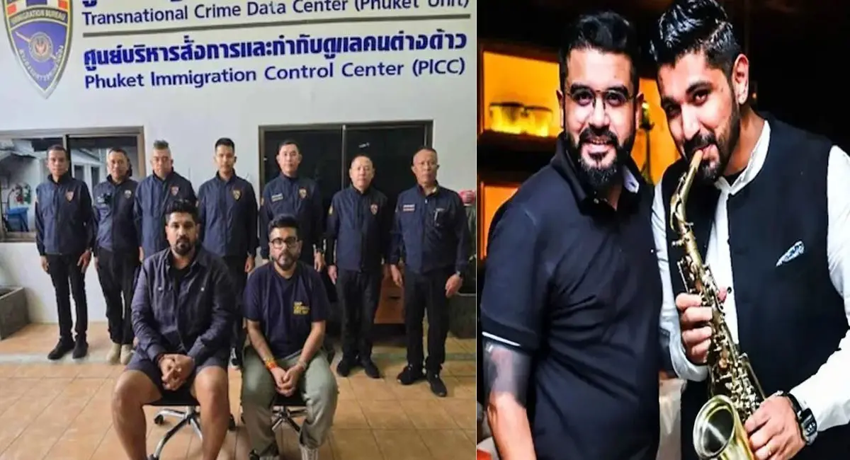 जानें टिकट बुकिंग से लेकर प्रत्यर्पण तक की पूरी प्रक्रिया...