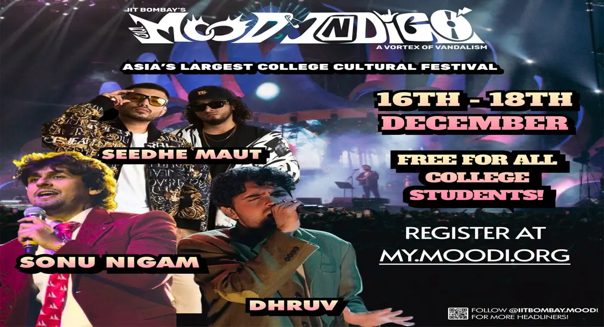 IIT बॉम्बे में मूड इंडिगो का धमाका, जानें पूरी डिटेल