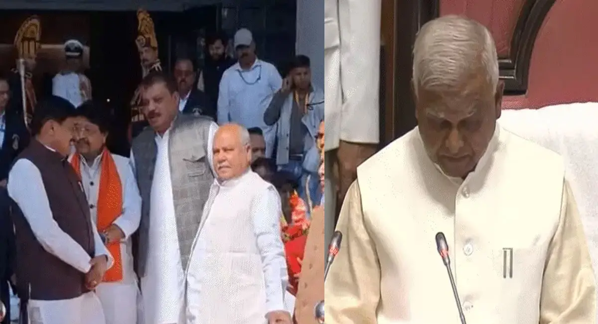 नारेबाजी की भेंट चढ़ा पहला दिन, कार्यवाही कल तक के लिए स्थगित