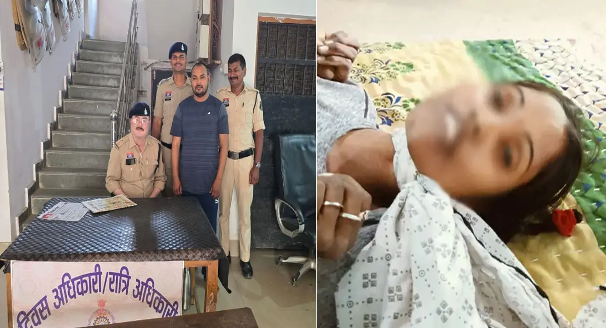 बिलासपुर में फंदे पर लटकी युवती, मानसिक दबाव में थी; आरोपी गिरफ्तार