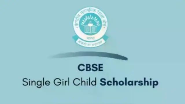 इकलौती बेटियों के लिए स्कॉलरशिप, छात्राओं को हर महीने मिलेंगे 1000 रुपये; ऐसे करें ऑनलाइन आवेदन
