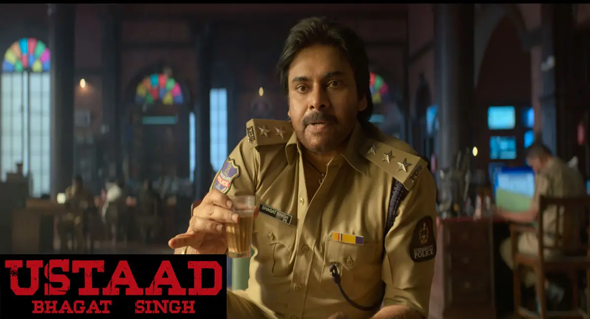 ‘उस्ताद भगत सिंह’ का ट्रेलर रिलीज, दिखा पावर स्टार पवन कल्याण का स्वैग