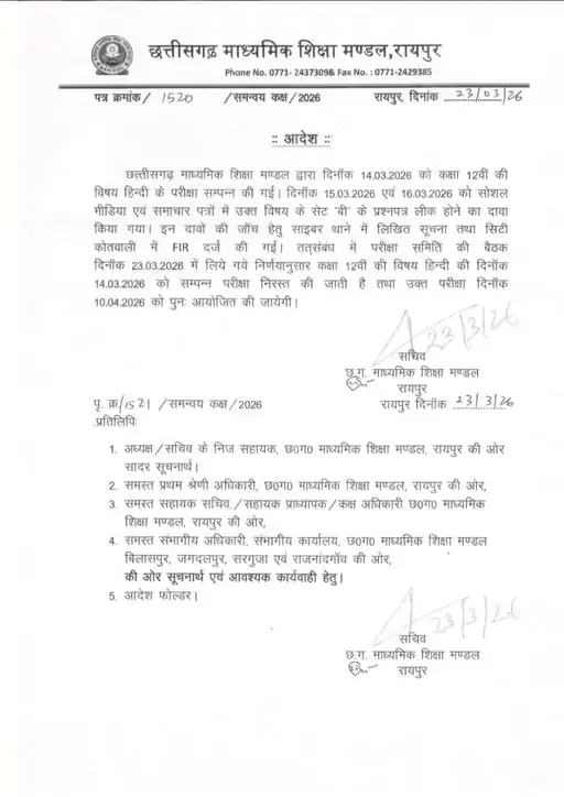 /img/15/1774278213275