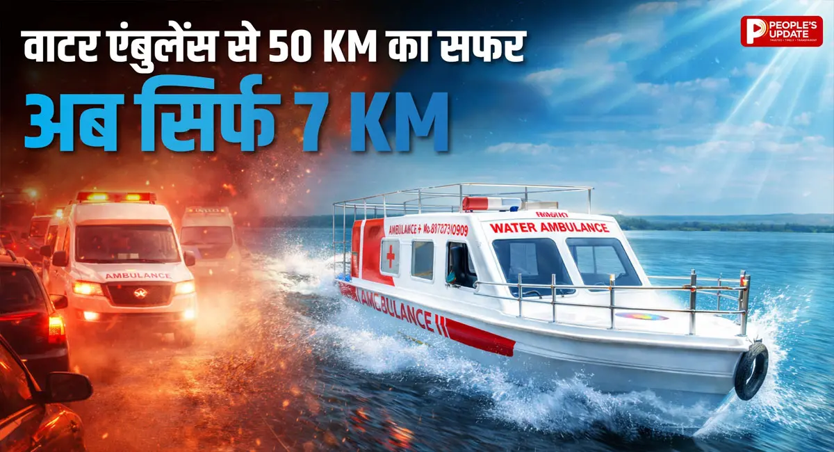 धमतरी के डुबान क्षेत्र में अनोखी पहल, 32 गांवों को मिलेगा लाभ