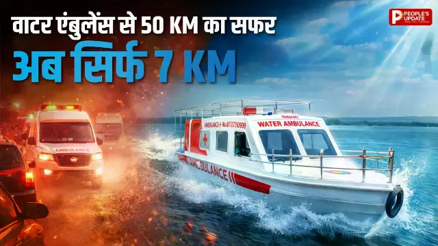 धमतरी के डुबान क्षेत्र में अनोखी पहल, 32 गांवों को मिलेगा लाभ