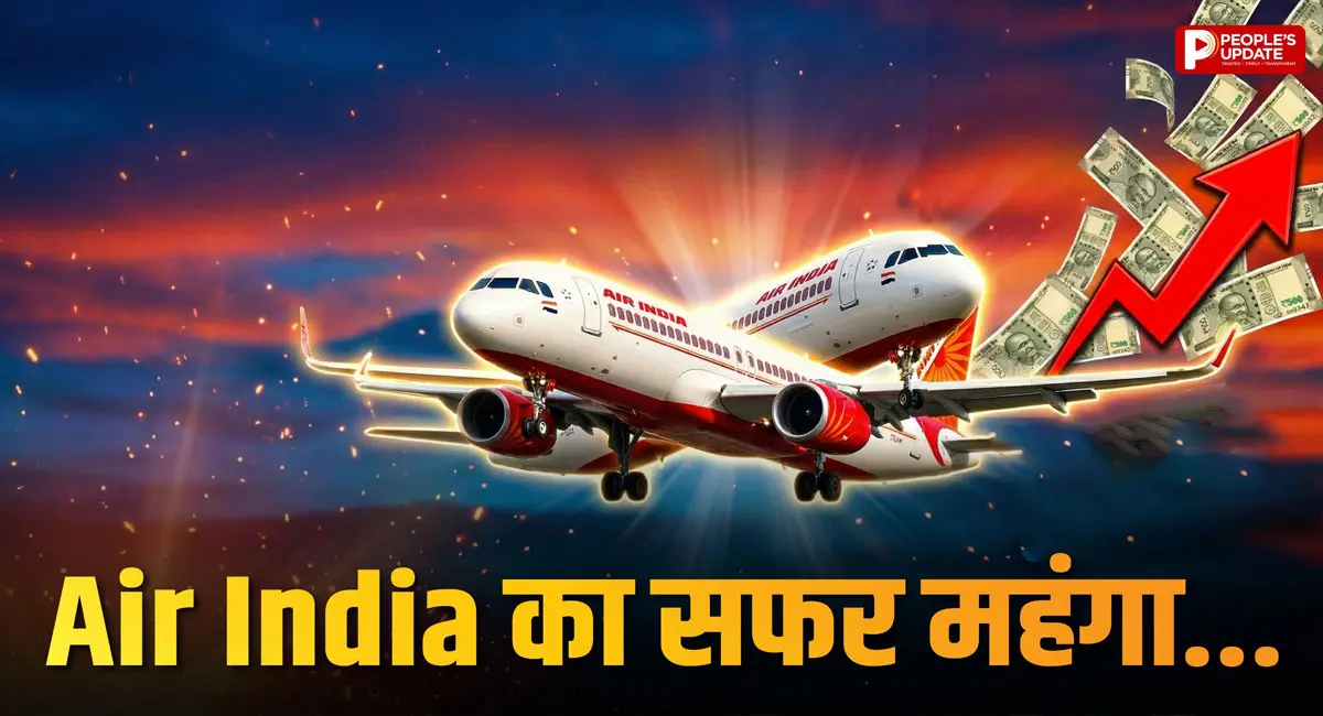 अब दूरी के हिसाब से लगेगा चार्ज; महंगे होंगे टिकट - Image 1